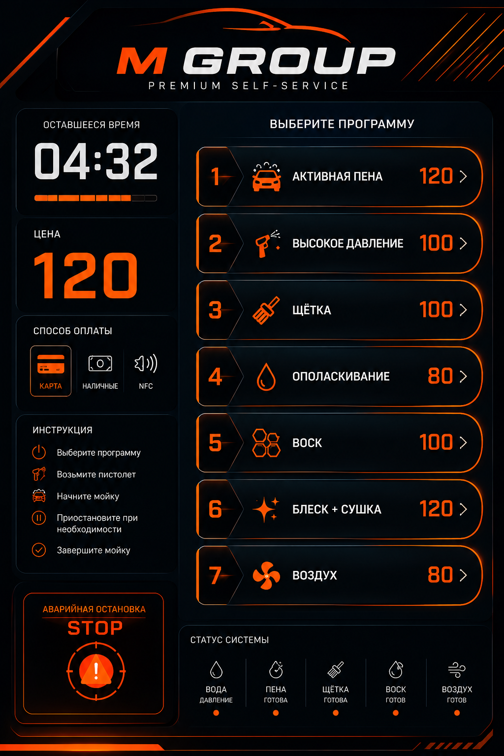 Case dizaynlar